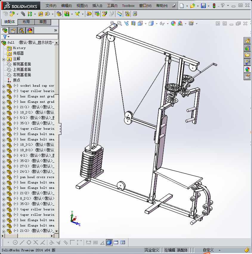 多功能运动设备