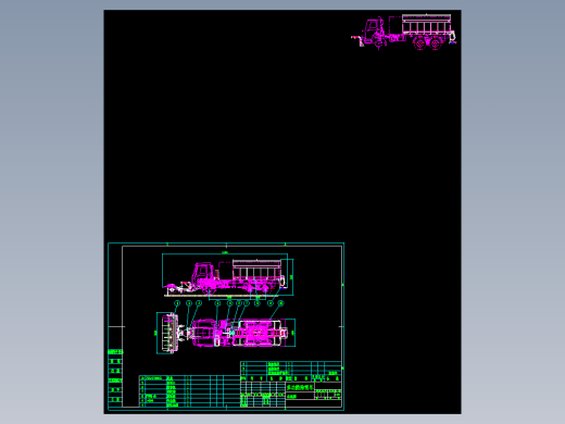 多功能除雪车CAD图纸=1156495
