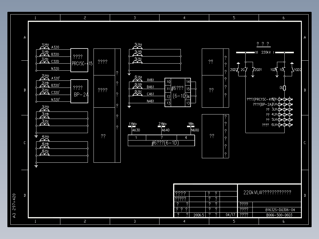 220kVI,III分段示意图及电流电压回路(B066-500-0603)