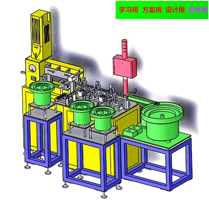 USB端子自动组装机3 自动化设备3D图纸3D模型