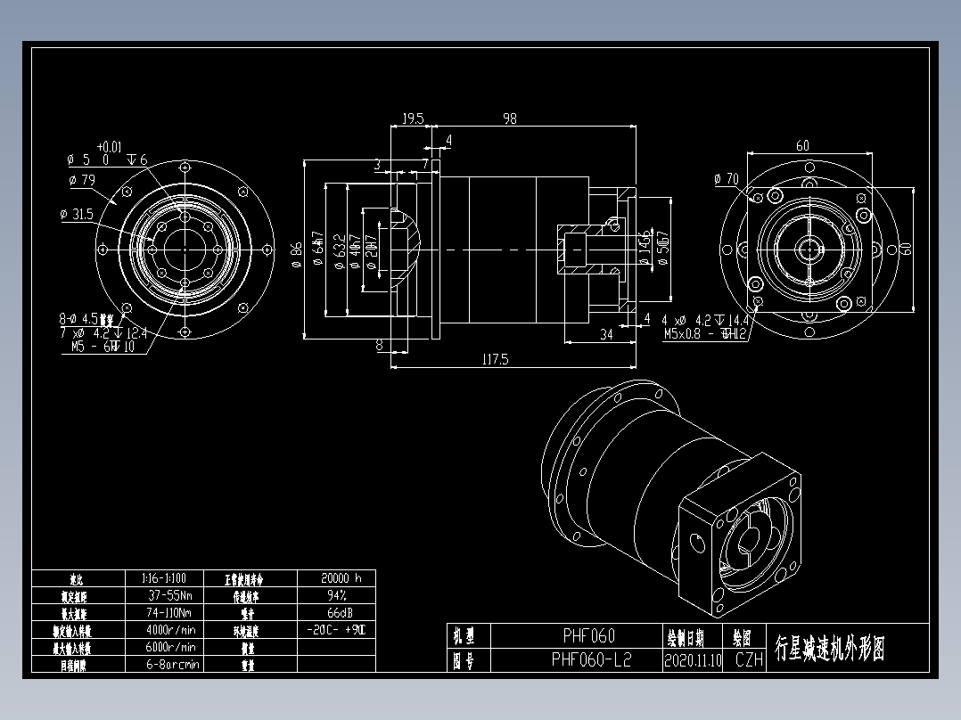 斜齿PHF060-L2 14-50-70-M5.DXF