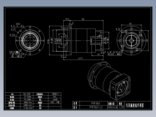斜齿PHF060-L2 14-50-70-M5.DXF
