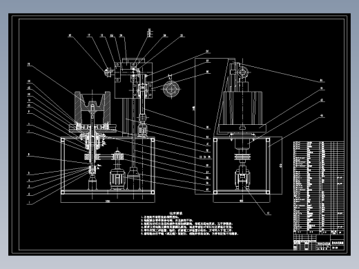 电动卷边机机械结构设计【含7张CAD图+文档】