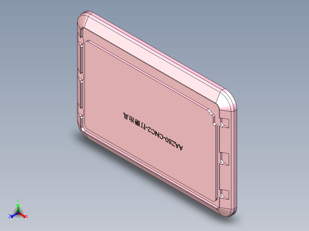 AAZ80-D-笔记本CNC工装夹具三维模型CNC2-DAMO-0814正等轴测图