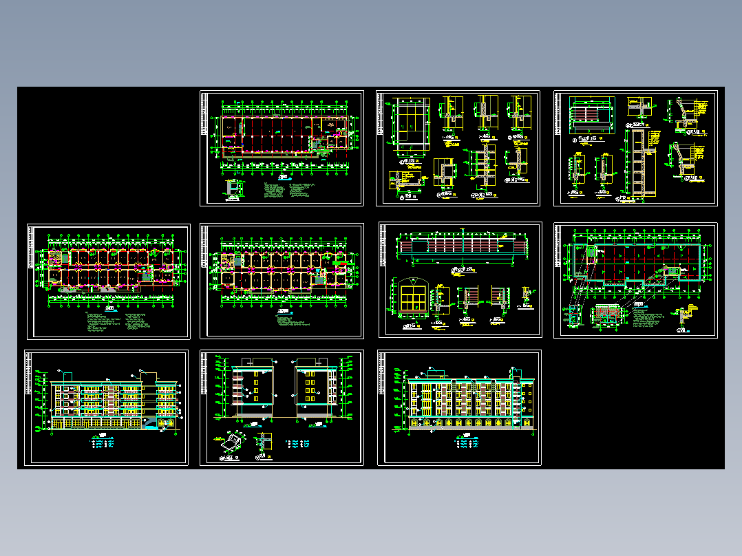轮班宿舍楼建筑图