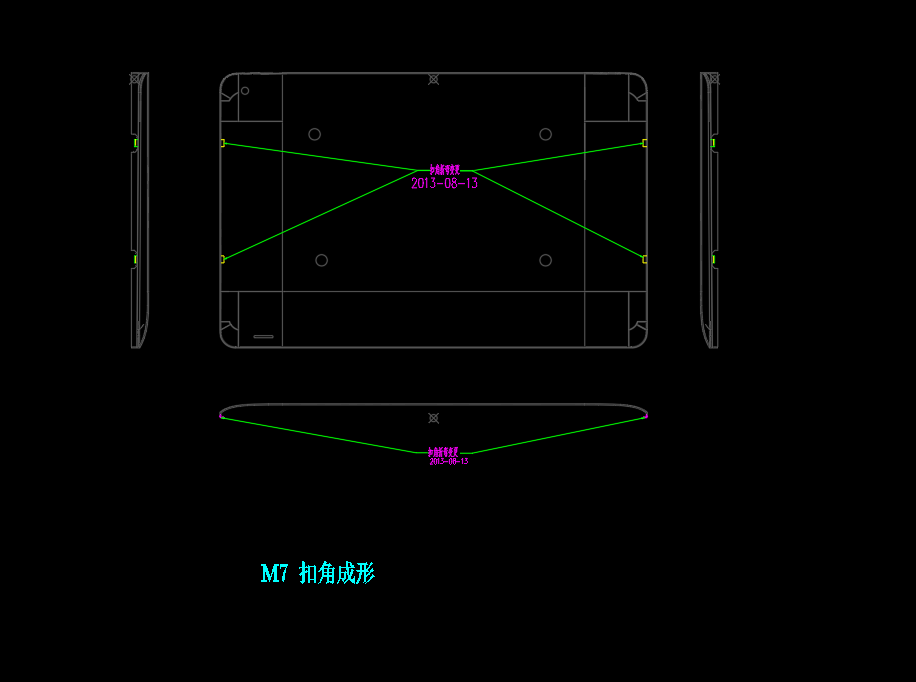 平板电脑扣角成型模具设计图