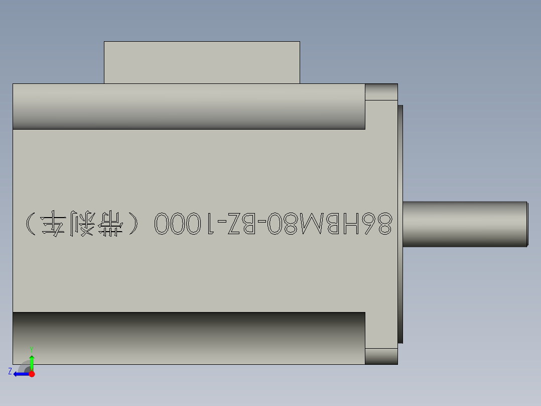 86HBM80-BZ-1000右视图