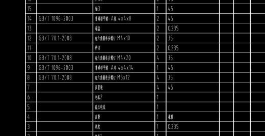 输电线除冰机器人CAD缩略图