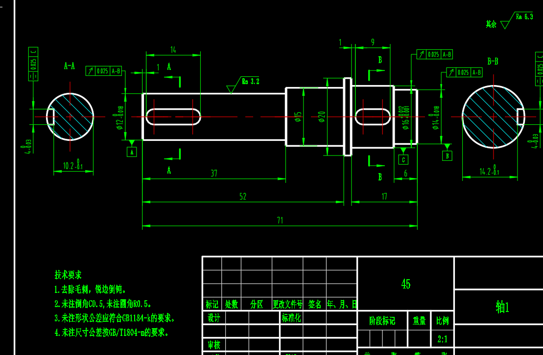 输电线除冰机器人CAD