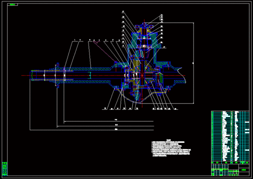 载重汽车驱动桥设计CAD缩略图