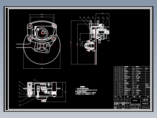 盘式制动器设计 (论文 CAD图纸）