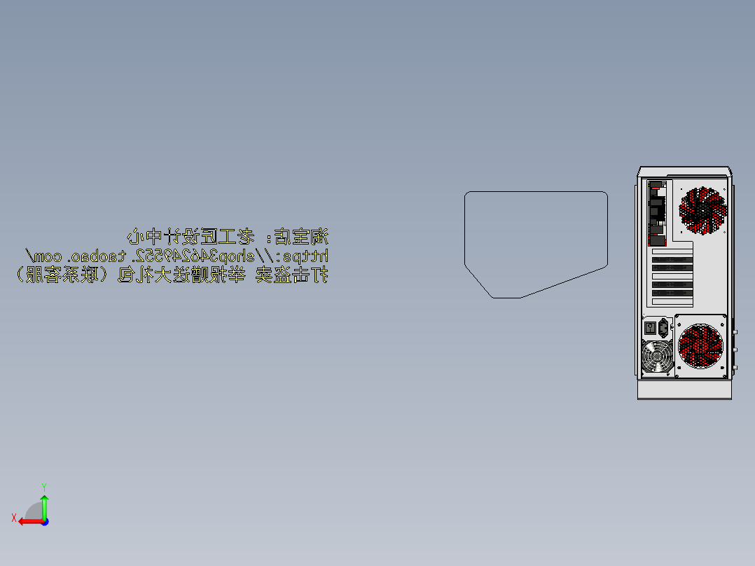 A5_水冷机箱SW2011后视图