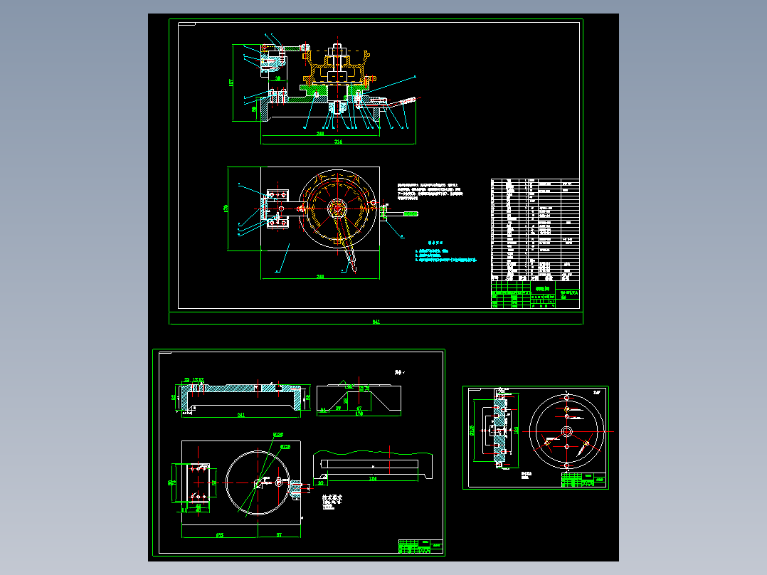 车床连接座加工工艺及钻3-φ7孔夹具设计【分度装置】