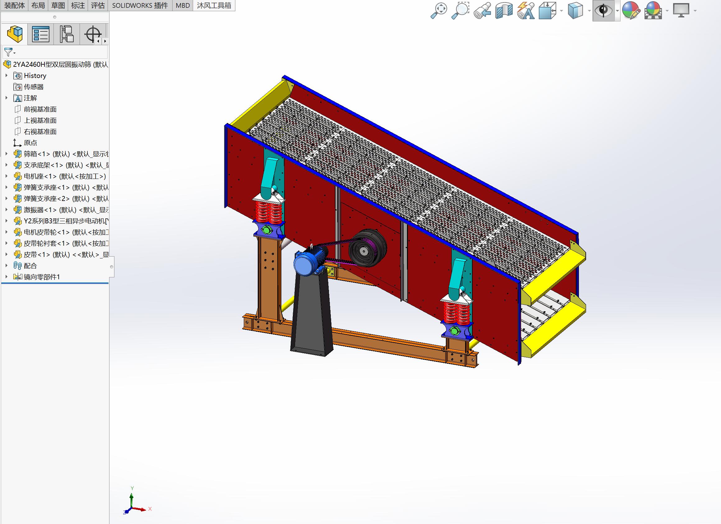 M309-2YA2460H型双层圆振动筛