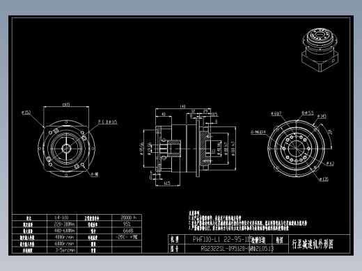 斜齿PHF110-L1 19-95-115-M8.DXF