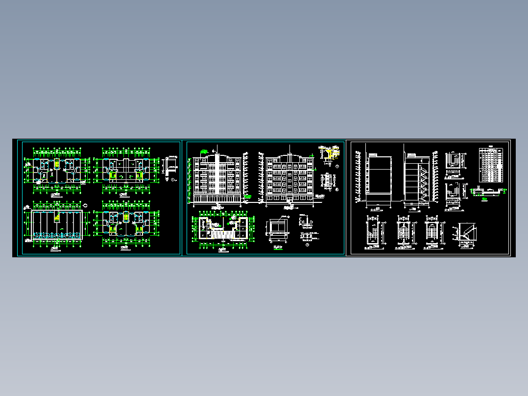 5套多层住宅施工图纸