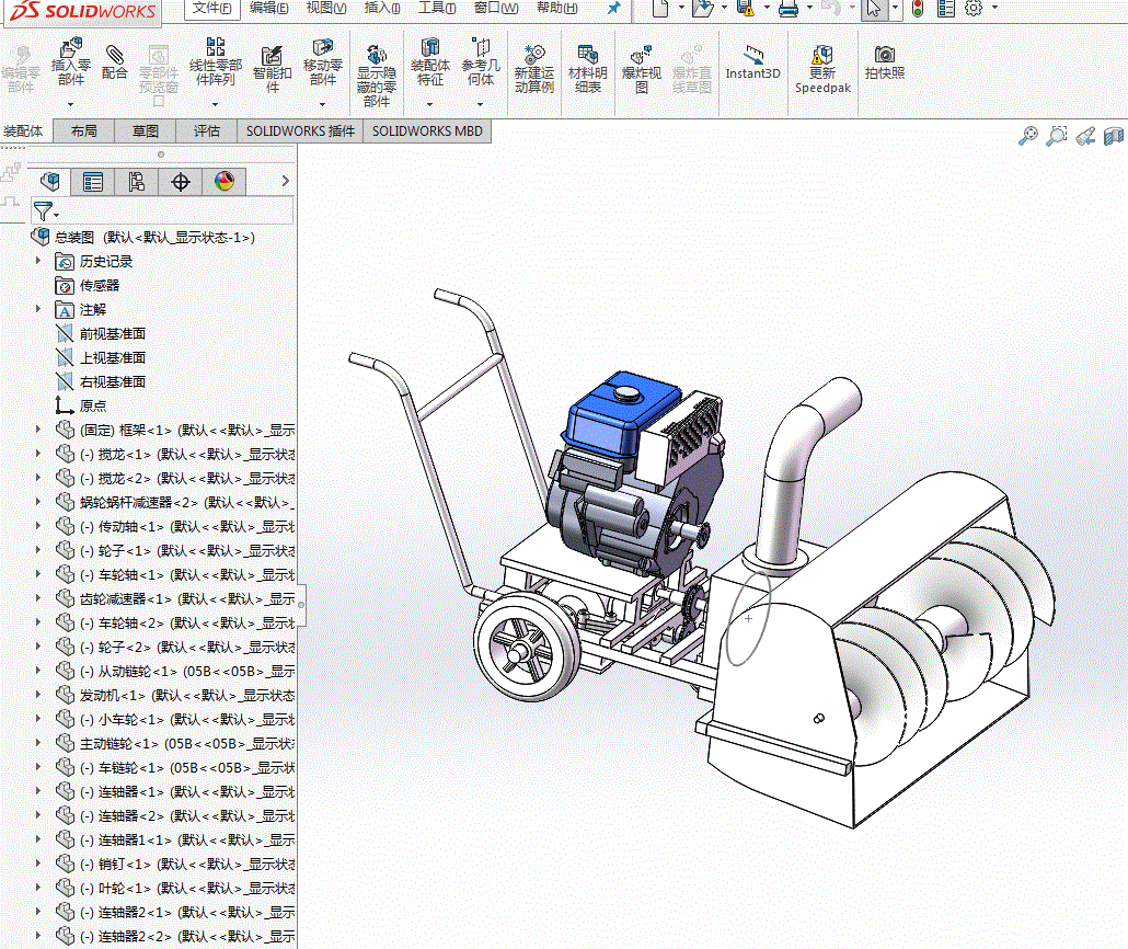 小型手扶式除雪机设计三维SW图+14张cad图+说明书