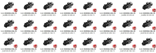 单级卧式离心泵 SLW-I型与II型 35款缩略图