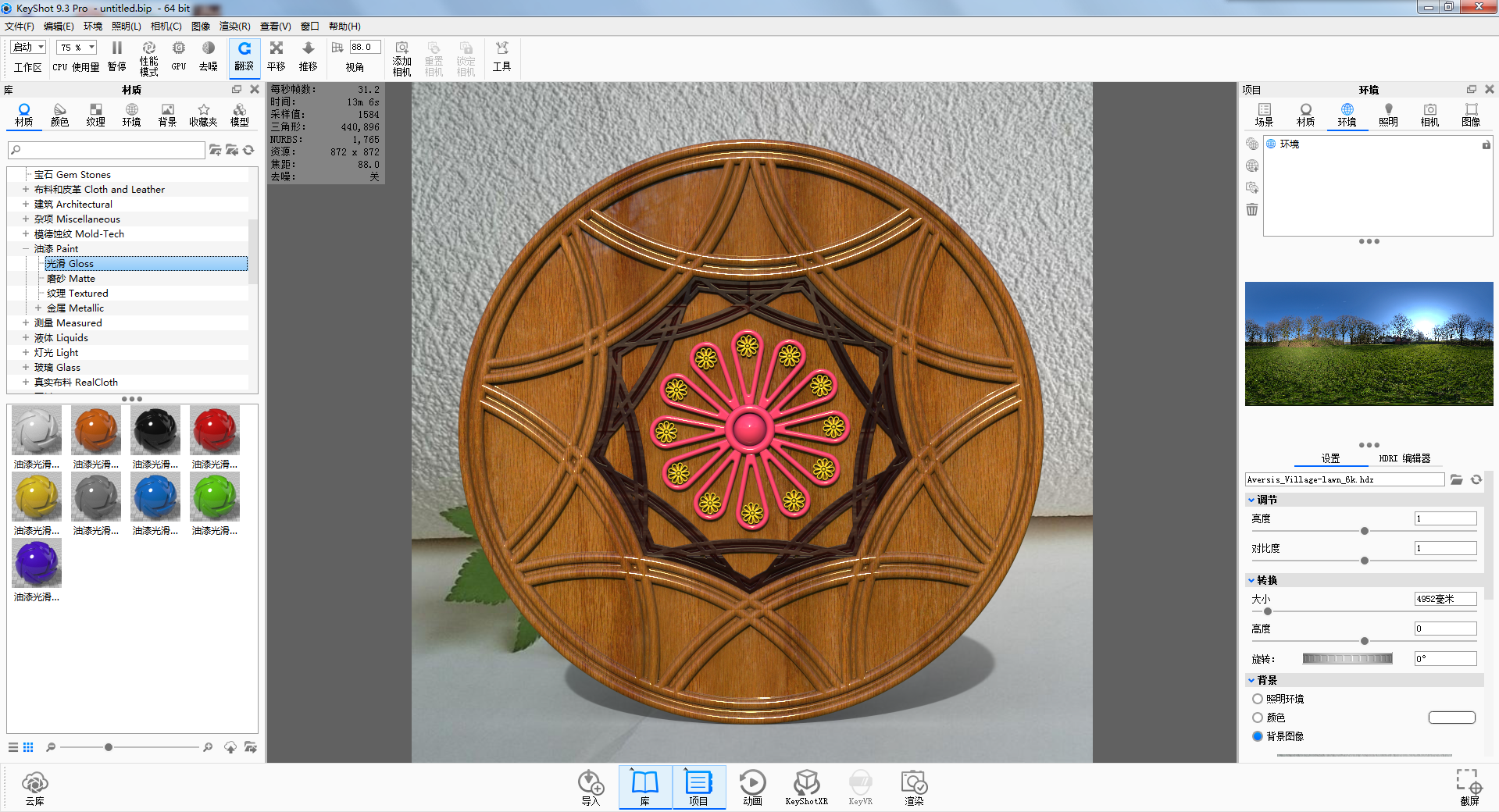木雕图案、斜齿轮