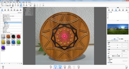 木雕图案、斜齿轮缩略图
