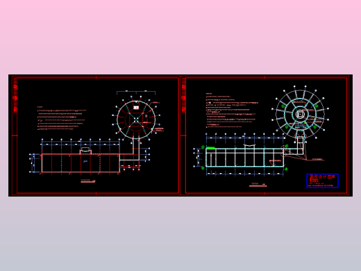 防雷做法大样图、设计说明