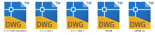 先导式二级同心溢流阀设计（SW+CAD+说明书）缩略图