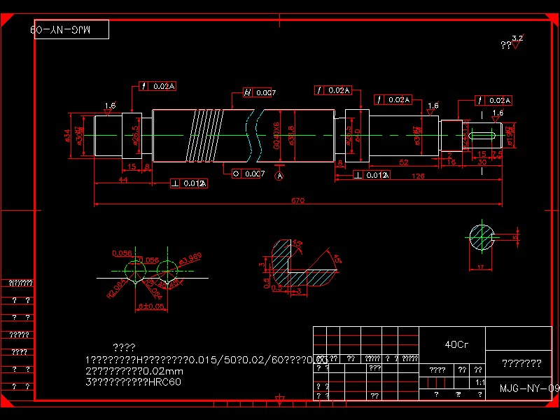 Q010-C616普通车床的数控化改造设计