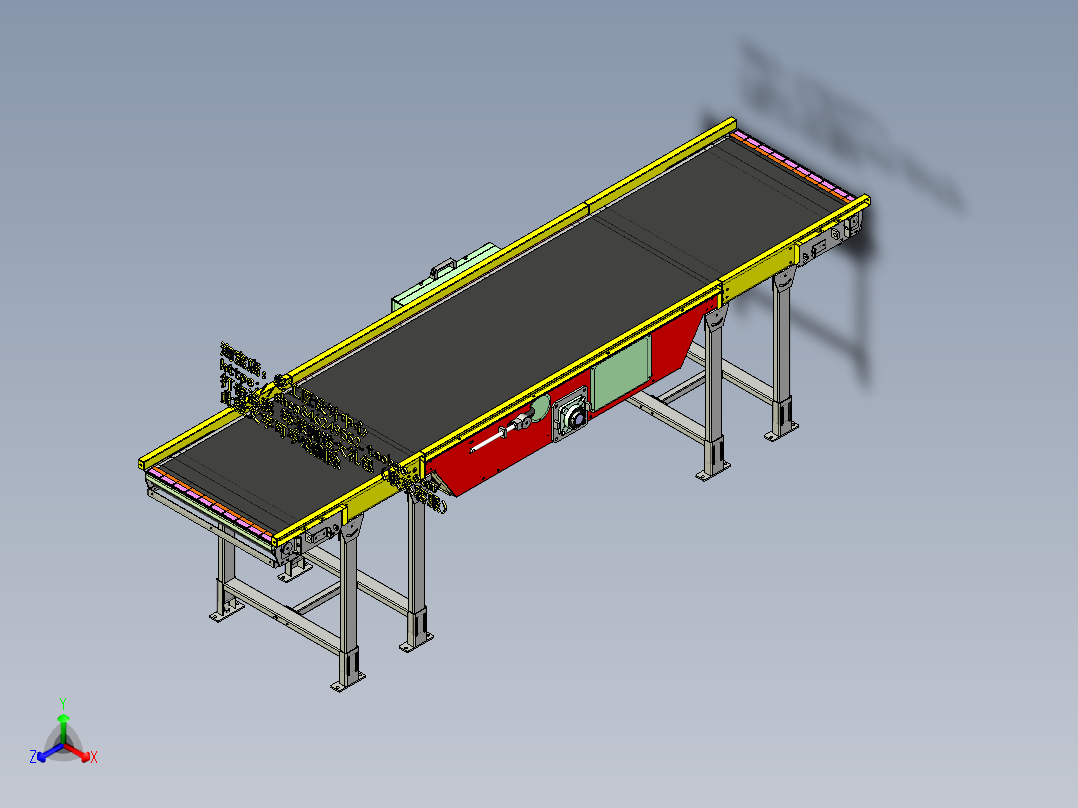 A21_物流输送皮带机