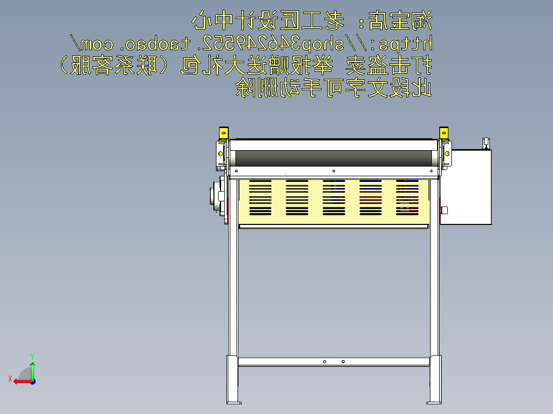 A21_物流输送皮带机后视图