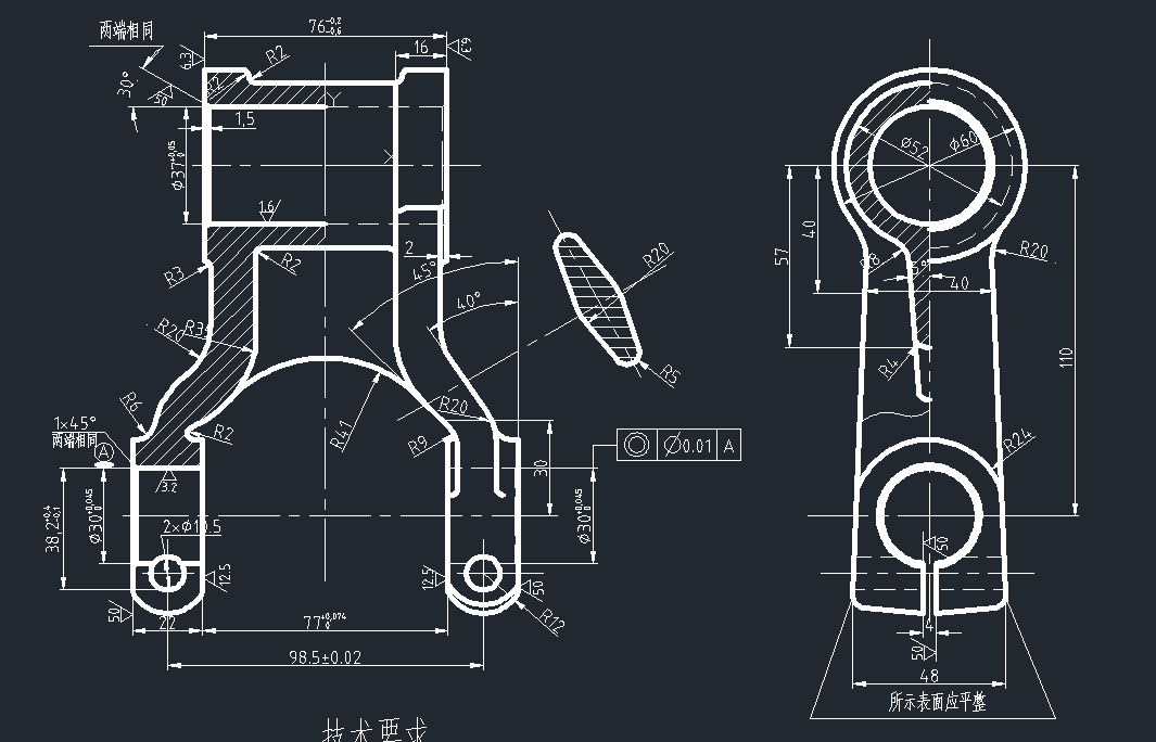 后钢板弹簧吊耳的工艺和工装设