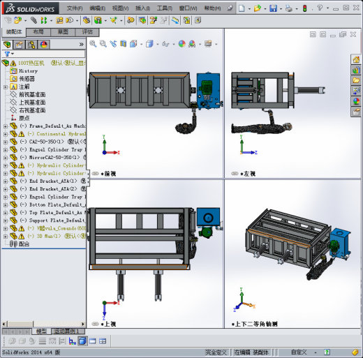 100T热压机缩略图