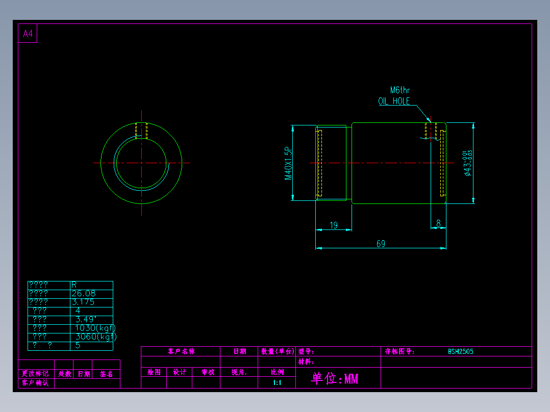 山云日尚SYS滚珠丝杠BSH2505