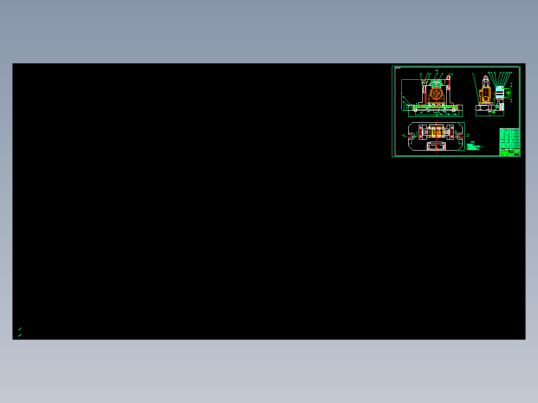 蜗轮蜗杆减速器壳体机械加工工艺规程及工艺装备夹具设计【含CAD图和全套卡片】