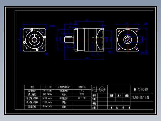 斜齿PHL090-L1 19-70-90-M6 CZ20.dwg