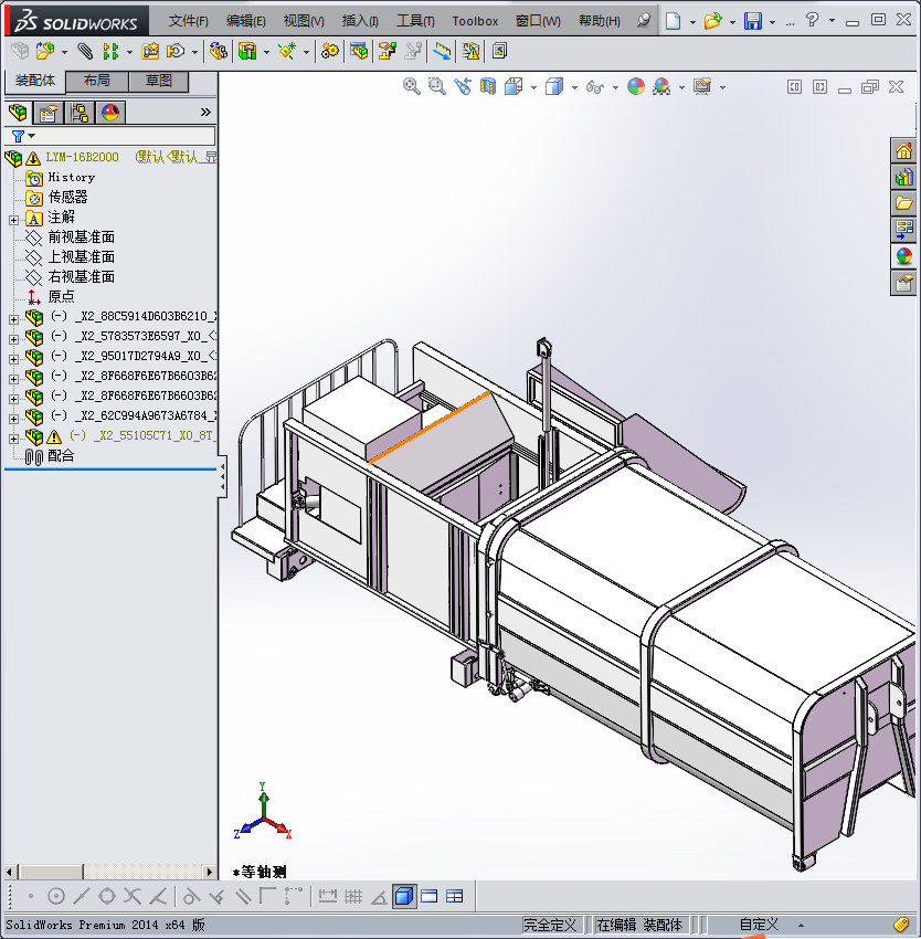 大型压缩机设备
