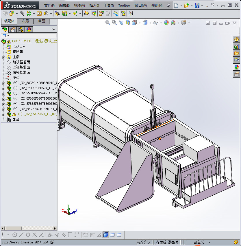 大型压缩机设备