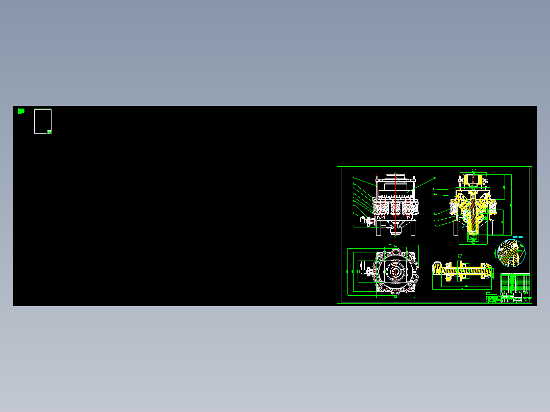 圆锥式破碎机装配图788785==20