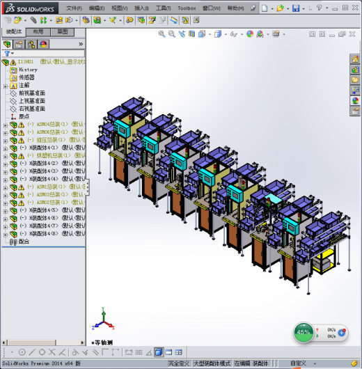 发电机装配线缩略图
