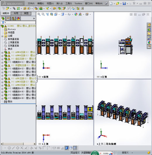 发电机装配线缩略图