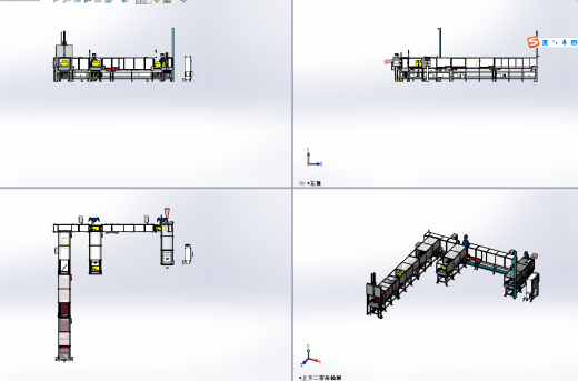 倍速链传送带缩略图