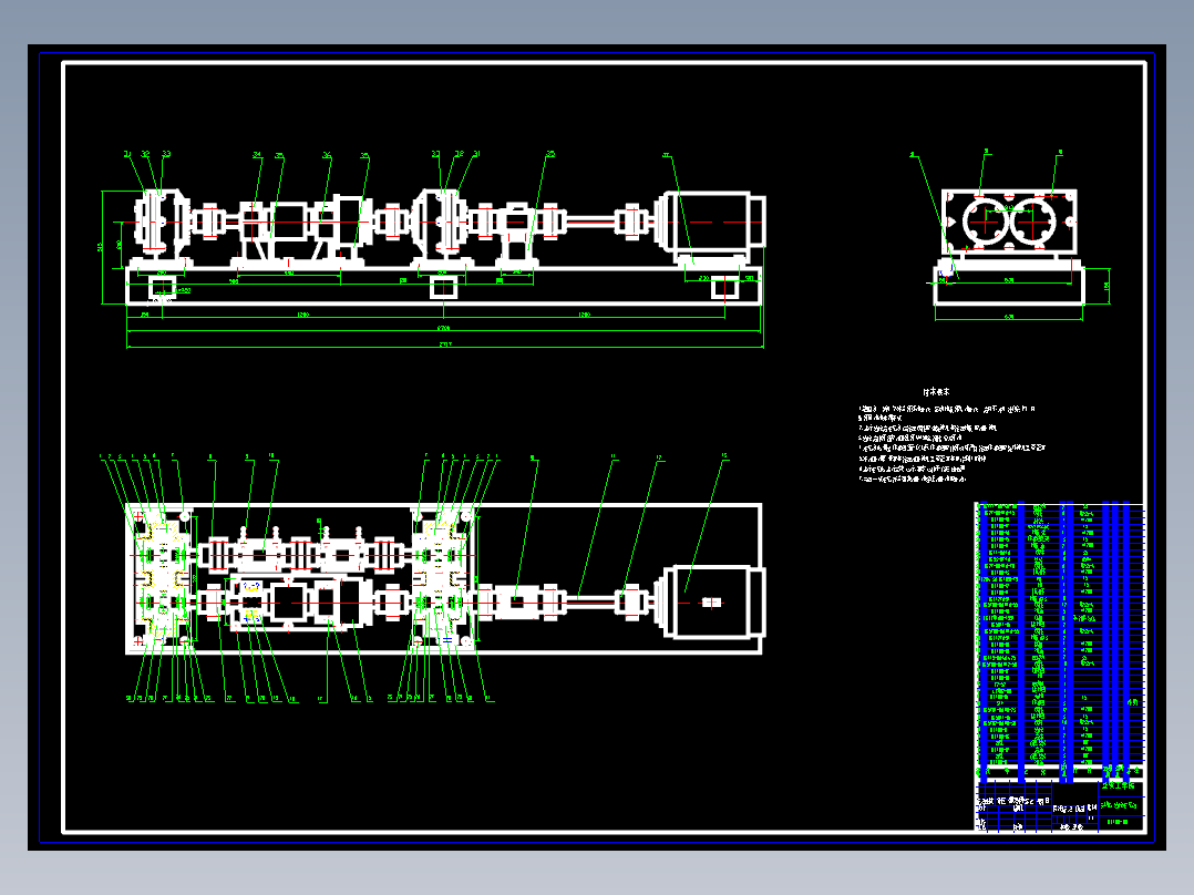 扭矩试验台的改造及扭矩电测设计【含12张CAD图纸+说明书】