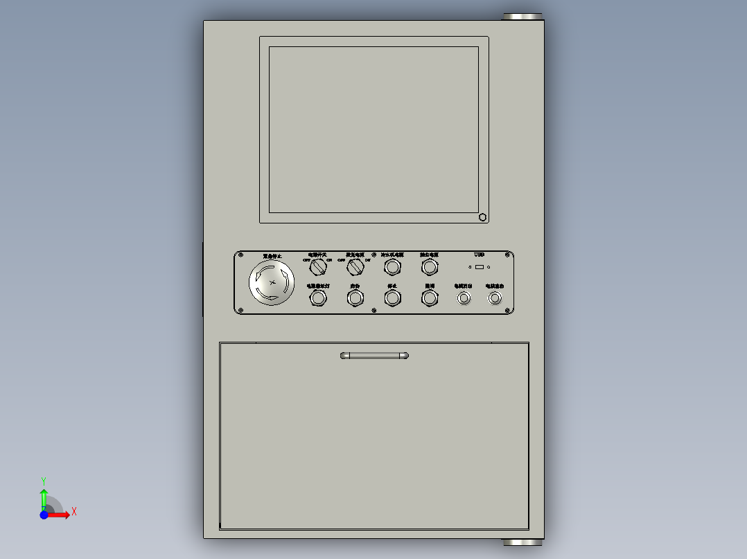 操作盒装配体前视图