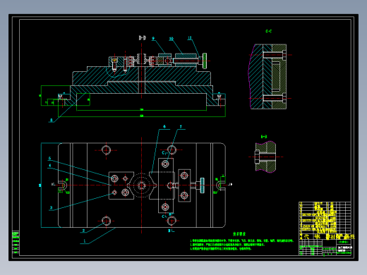 直齿圆柱齿轮机械加工工艺规程及工艺装备夹具设计【含CAD图和全套卡片】