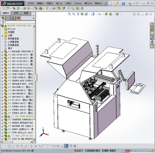 自动装配机stp 3缩略图