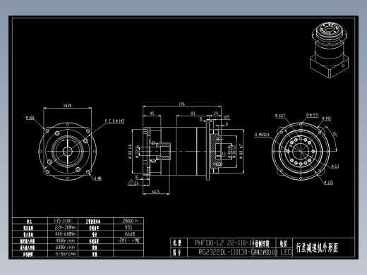 斜齿PHF110-L2 22-110-145-M8 A1.DXF