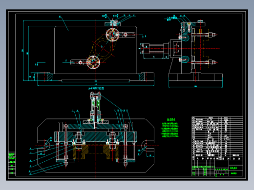 831007拨叉加工工艺及钻φ8孔夹具设计【铣断前】【气缸夹紧】