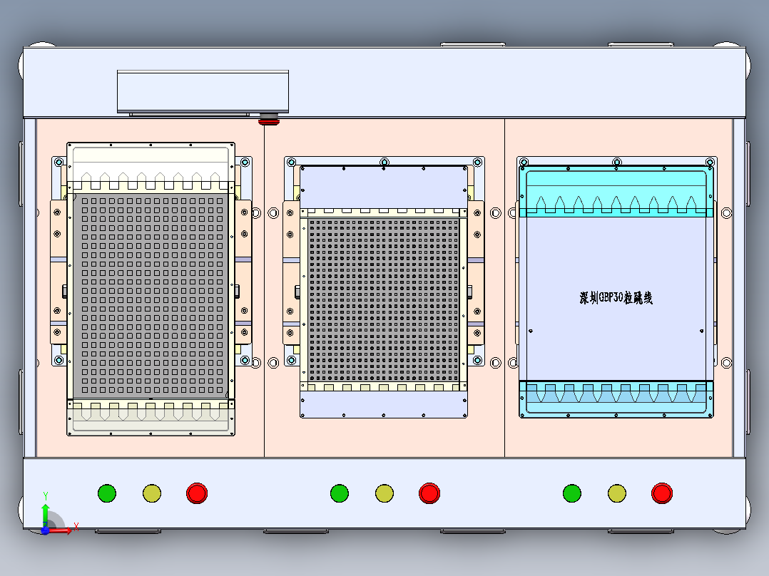 微小散装元件高速摆Tary盘（sw20可编辑+工程图）前视图