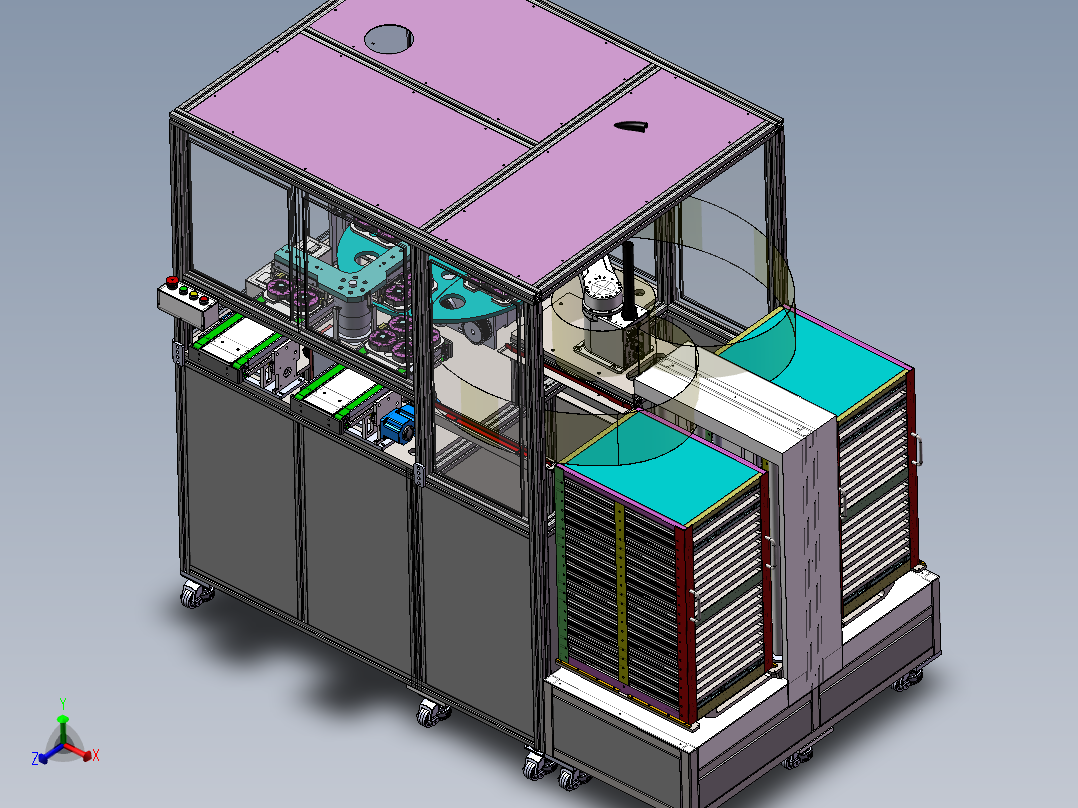 自动组合喇叭点胶机 sw16