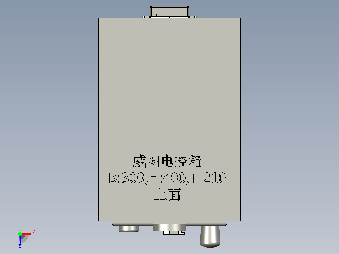 40电箱-beckhoffPLC+HMI-1-1-1俯视图