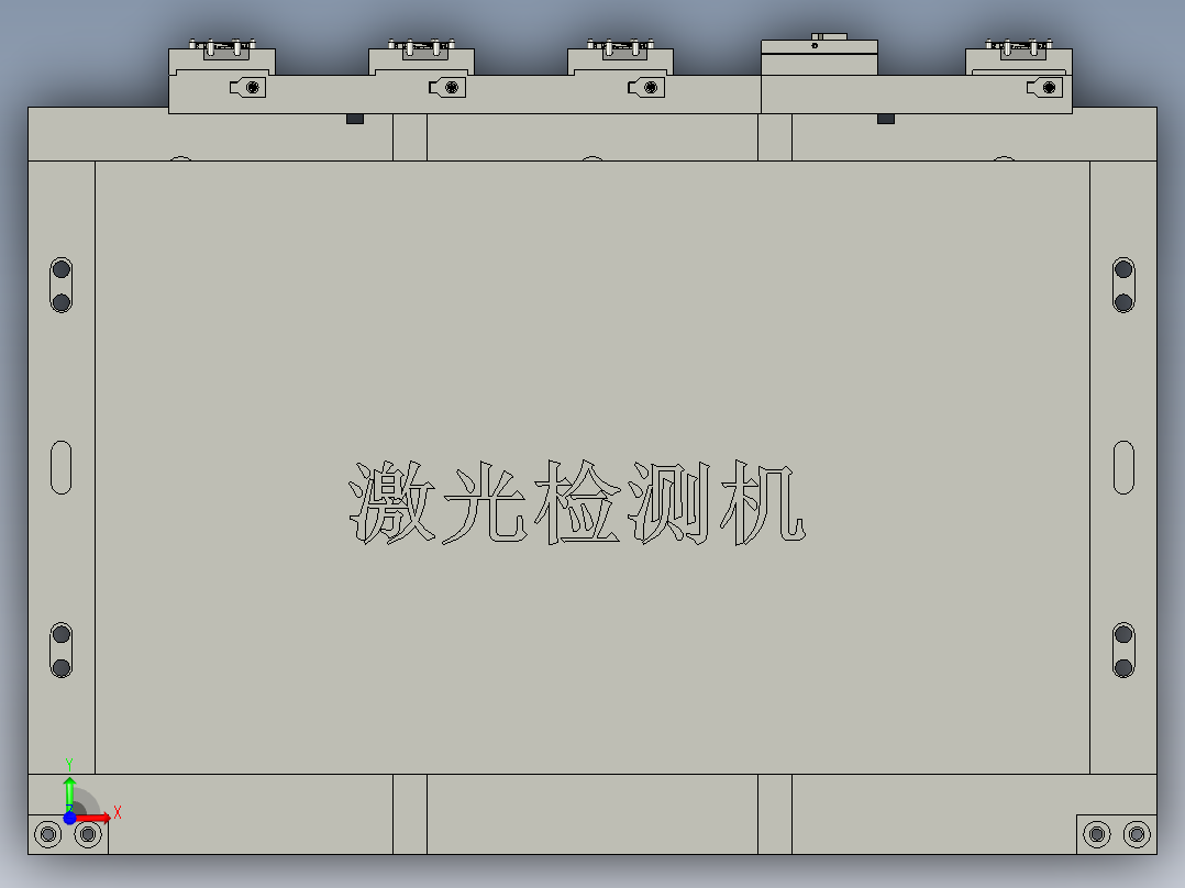 71020001激光检测座前视图